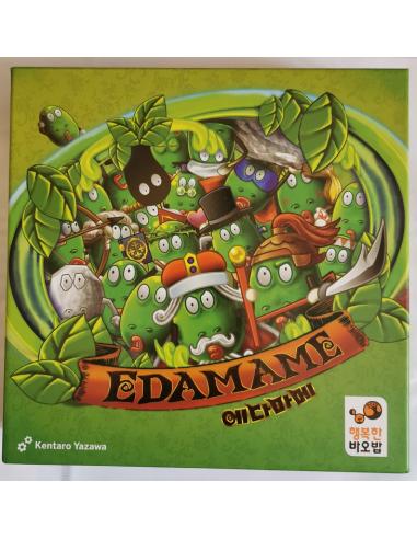 Edamame (occasion -30%)